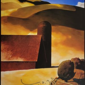 Posters Archives - Attic Gallery
